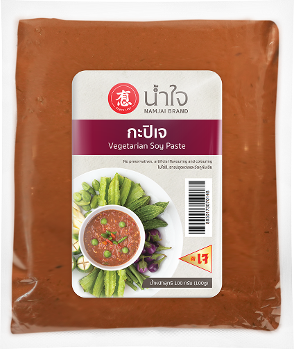 VEGETARIAN PRODUCT