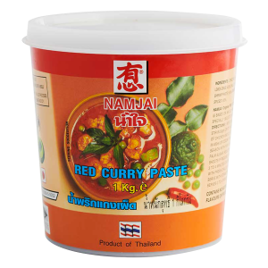 พริกแกงเผ็ด 1 กิโลกรัม