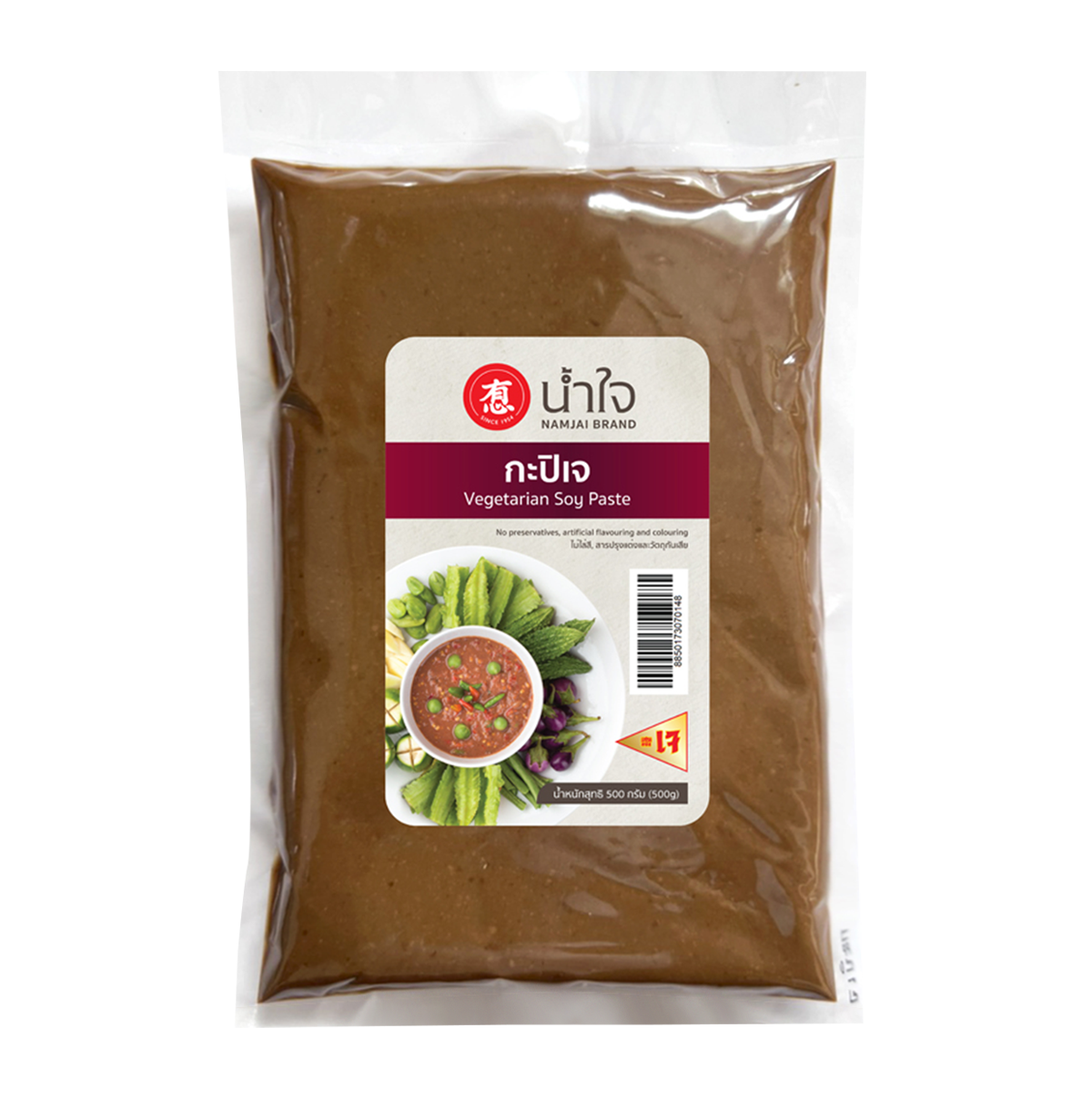 VEGETARIAN SOY PASTE 500g.