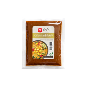 VEGETARIAN YELLOW CURRY PASTE